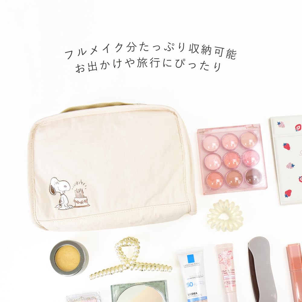 Cosmetic Pouch with Multiple Dividers, GR Snoopy Travel Design, SPZ-4110