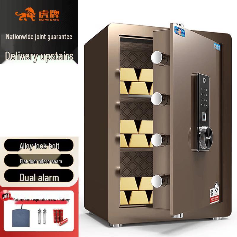 TIGER Anti-Theft Fingerprint Password Safe for Home & Office