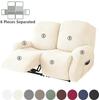 1/2/3 Seater Jacquard Recliner Sofa Cover Stretch Solid Color Armchair Covers Living Room Lazy Boy Couch Slipcovers Funda Sofa