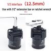 Universal Oil Filter Wrench - Cap Type for Easy Removal & Installation