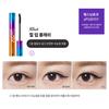MISSHA Ultra Powerproof Mascara 8g (2type) / Curl Up Long Lash, Curl Up Volume