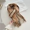 Accessori – Sciarpe e foulard