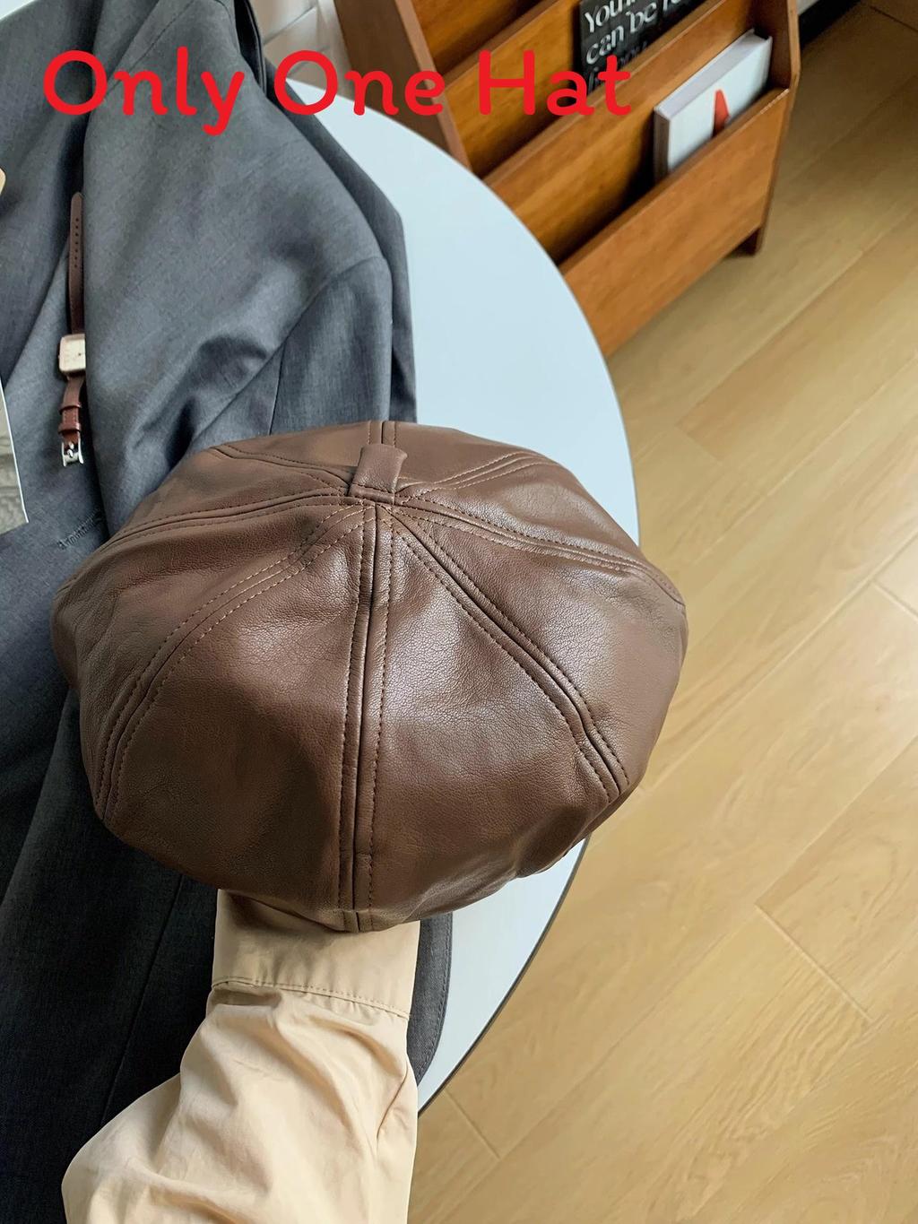 

Modern Pu Leather Beret Hat For Women With Breathable Design For Fall Fashion коричневий