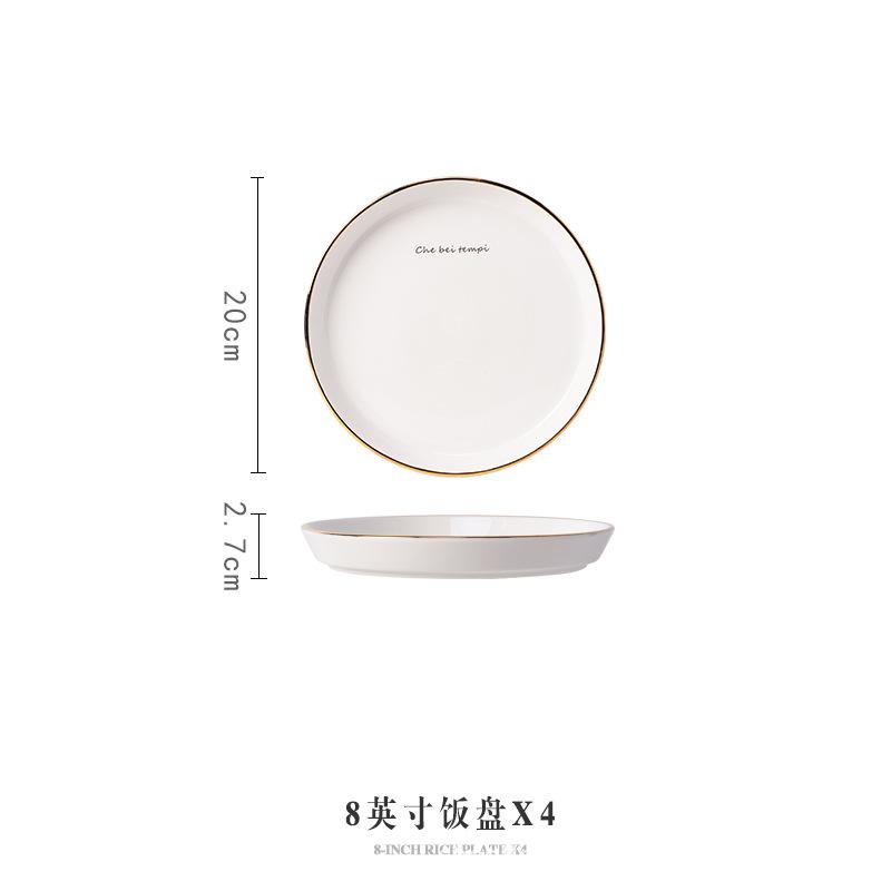 Dish set, household creative tableware, wind ceramics, Phnom Penh, breakfast, rice bowl, chopsticks