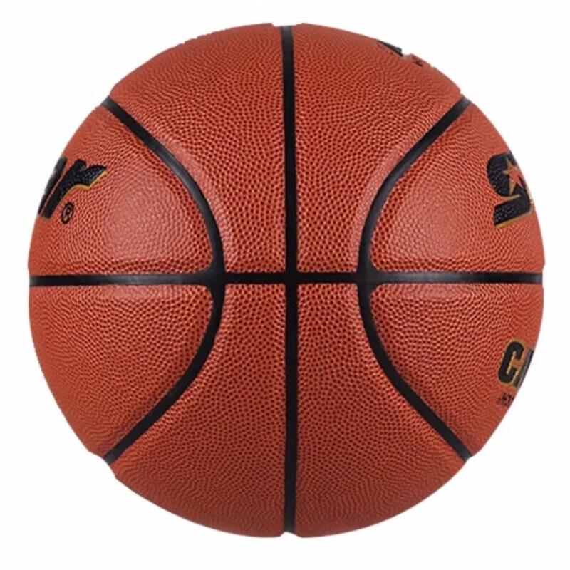 STAR PU Standard Indoor/Outdoor Basketball