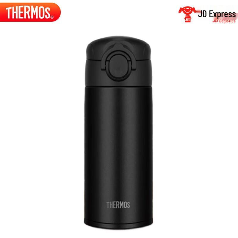 Thermos TCOK Stainless Steel Insulated Bottle