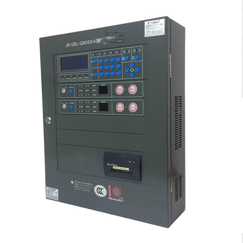 

Gas Fire Extinguishing Control Panel