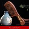 Natural Anti-Static Peach Wood Comb for Men & Women’s Long Hair with Buffalo Horn
