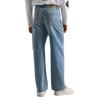 Couture Club Mens Denim Wide Leg Jeans
