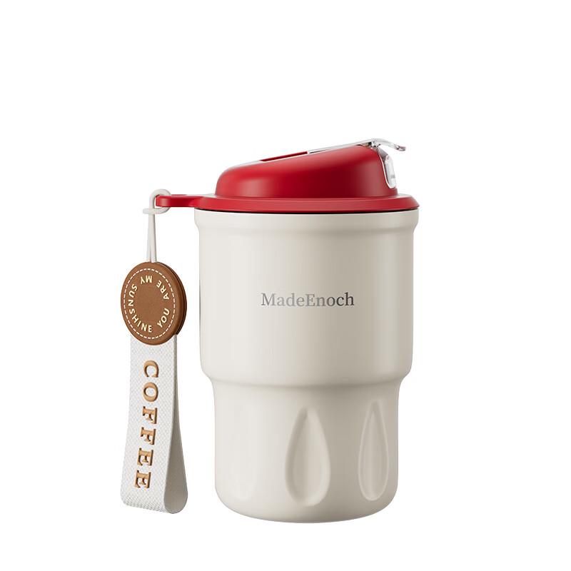 MadeEnoch 350ml Insulated Leak-Proof Coffee Tumbler