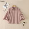 Women Casual Turn Down Collar Loose Puff 3/4 Sleeve Plain Blouse