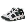 Nike Air More Uptempo Vintage Basketballschuhe Damen High-Top Weiß/Grün FQ1938-100(Team645-)