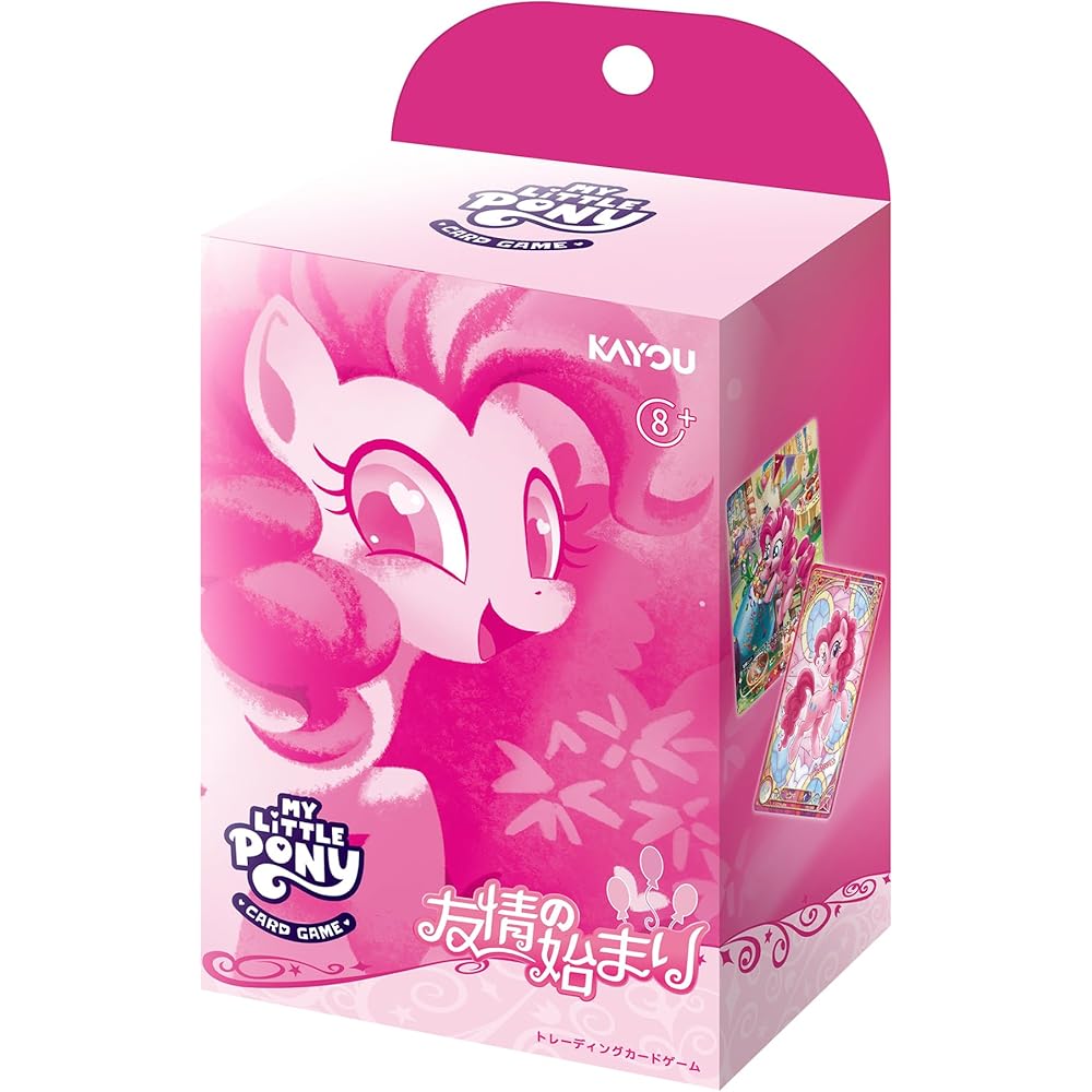 KAYOU My Little Pony Trading Card Game Friendship Begins Pinkie Pie Edition