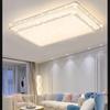 Nufeng Smart Full-Spectrum Rectangular LED Ceiling Light