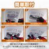 Carmate GIGA Car LED Interior Compatible with and G14 Compact Plate Equipped with 6 Bright Warm 1 BW261 Lamp, T10, T8x29, T10x31, Bulbs, 3000K, 150lm,