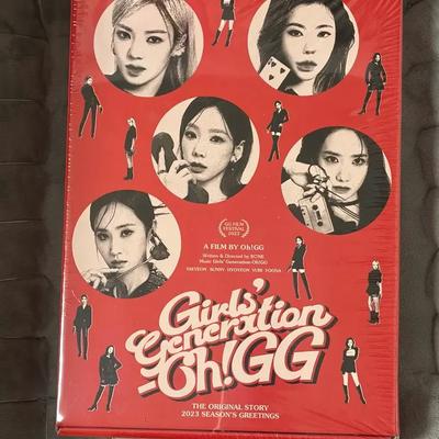 GIRLS GENERATION 2023 Season's Greetings (Unopened)
