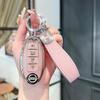 Nissan Key Covers: Compatible with X-Trail, Teana, Tiida, Terra, Murano, Sylphy, Qashqai, and Other Passenger Car Models.