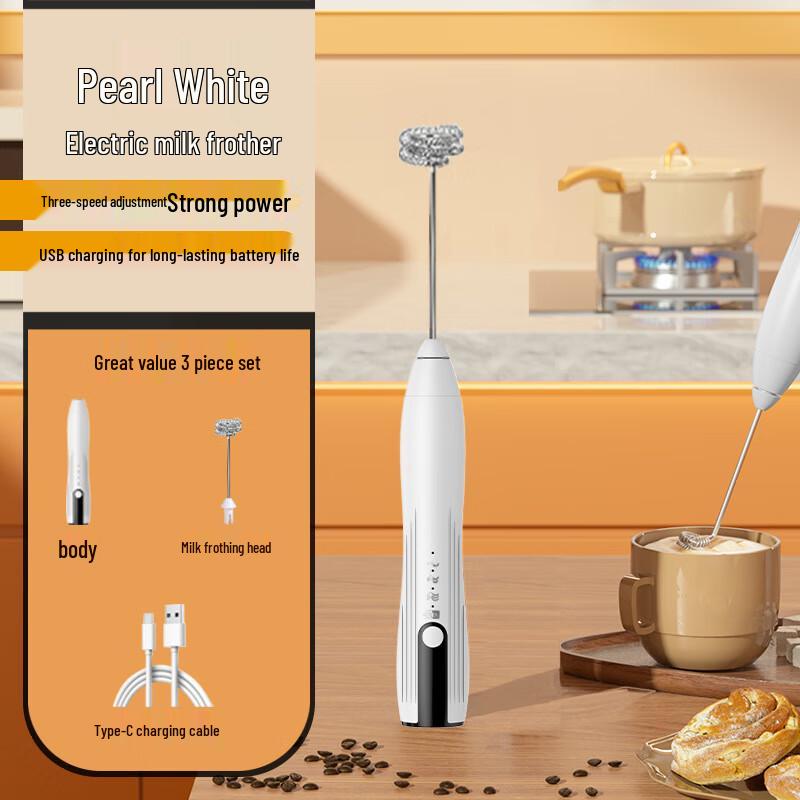 FACE MINI Electric Handheld Milk Frother
