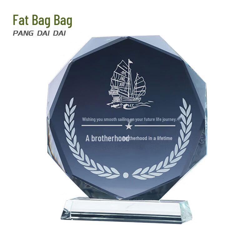 Military Demobilization Commemorative Keepsakes