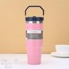 30 Oz Vacuum Insulated Stainless Steel Travel Mug With Handle Car Office Outdoor Use