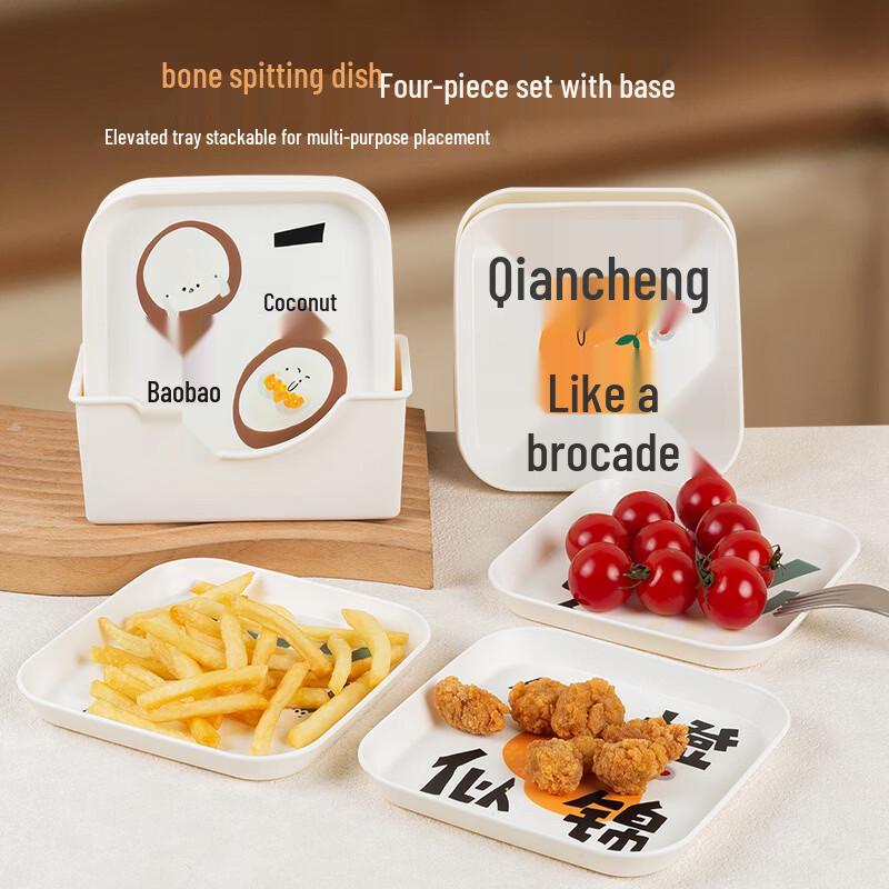 Fattbao Melamine Snack & Bone Dish Set