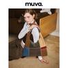 MUVA Color-block Genuine Leather Shoulder Bag