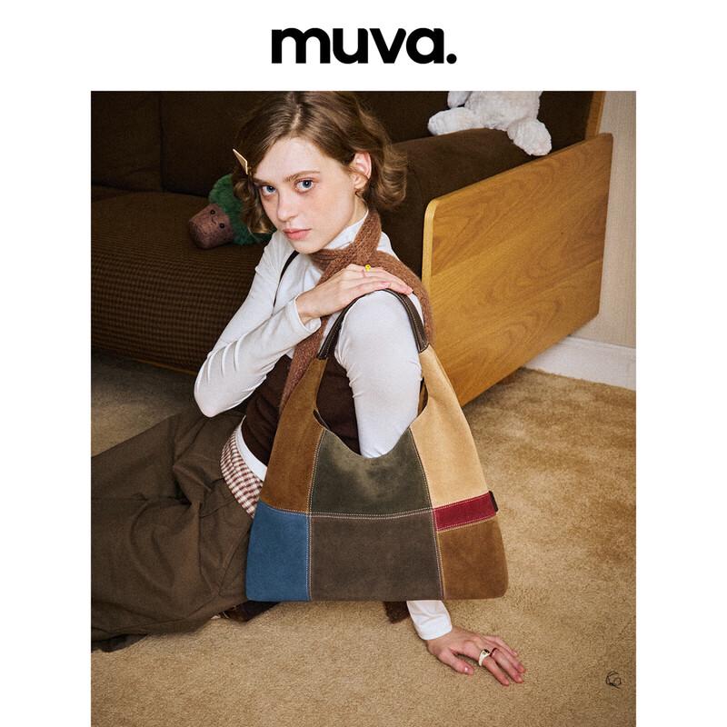 MUVA Color-block Genuine Leather Shoulder Bag