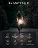 Magicshine RN900 Bicycle 900 IPX7 Garmin Mount for and Nighttime Riding V2.0 Light, Lumens, Anti-Glare Lens, Waterproof, USB-C Rechargeable,
