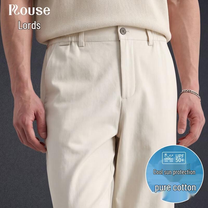 Men s 100% Cotton Straight Casual Pants with Sunscreen Cool Feel 5XL /195 грязно-белый