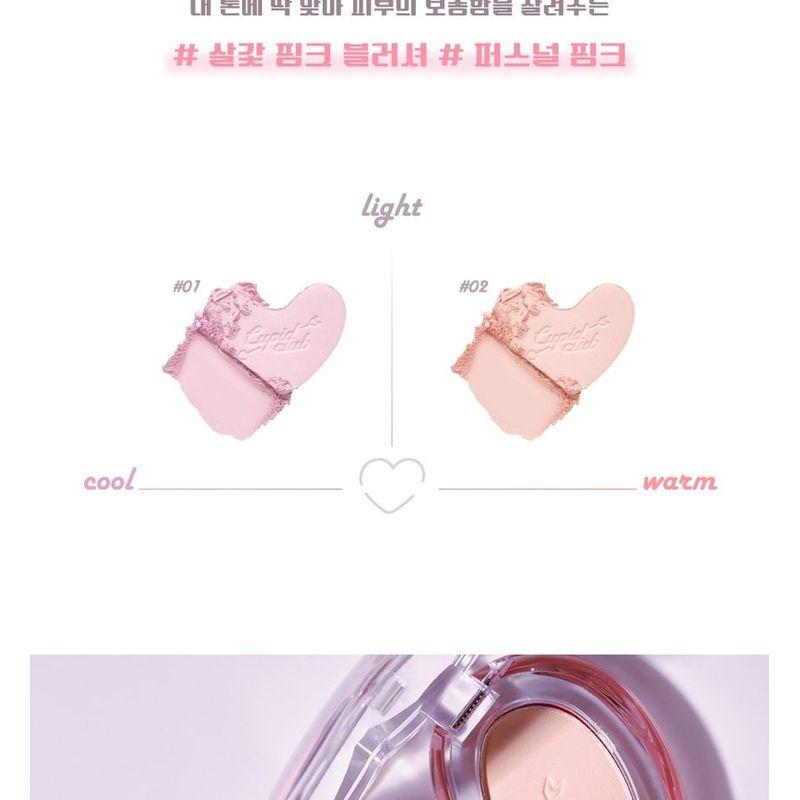 lilybyred - Luv Beam Blur Cheek Cupid Club Edition - 2 Colors