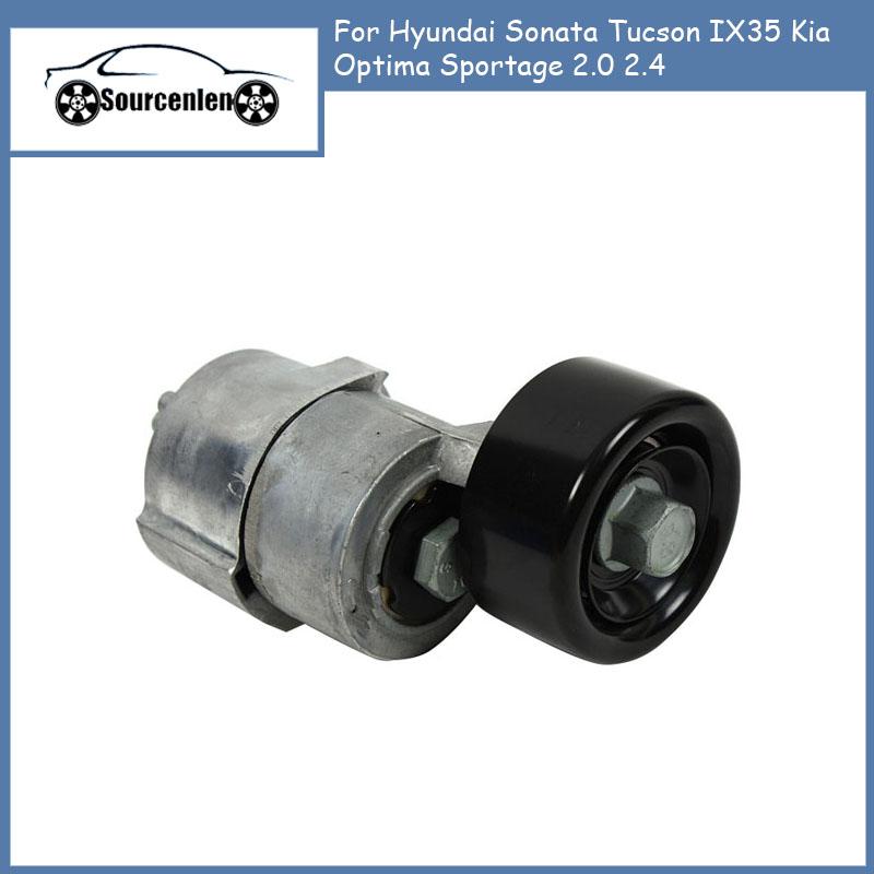 

For Hyundai Sonata Tucson IX35 Kia Optima Sportage 2.0 2.4 Automatic Belt Tensioner Pulley 2528125000