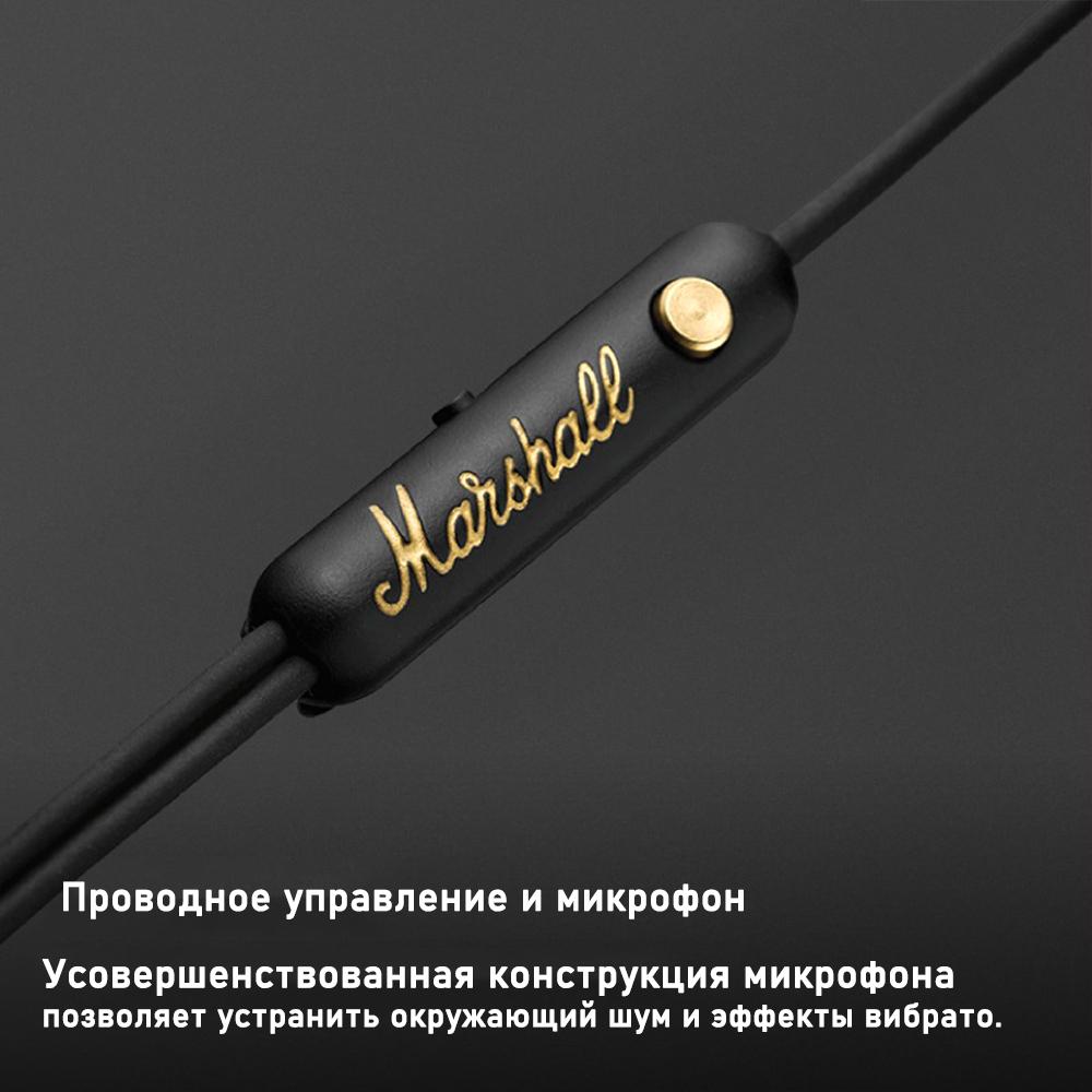 Marshall MODE EQ Wired In-ear Music Headphones