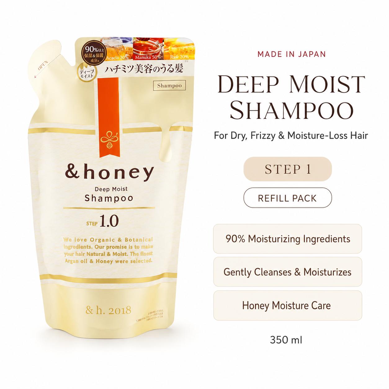 &honey Deep Moist Shampoo 1.0 Увлажняющий шампунь для сухих волос, 350 мл