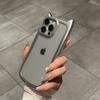 Luxury Plating Soft Silicone Cute Cat Ears Armor Bumper Case For For Iphone 17 Air 16 15 14 13 12 11 Pro Max Plus Shockproof Cover