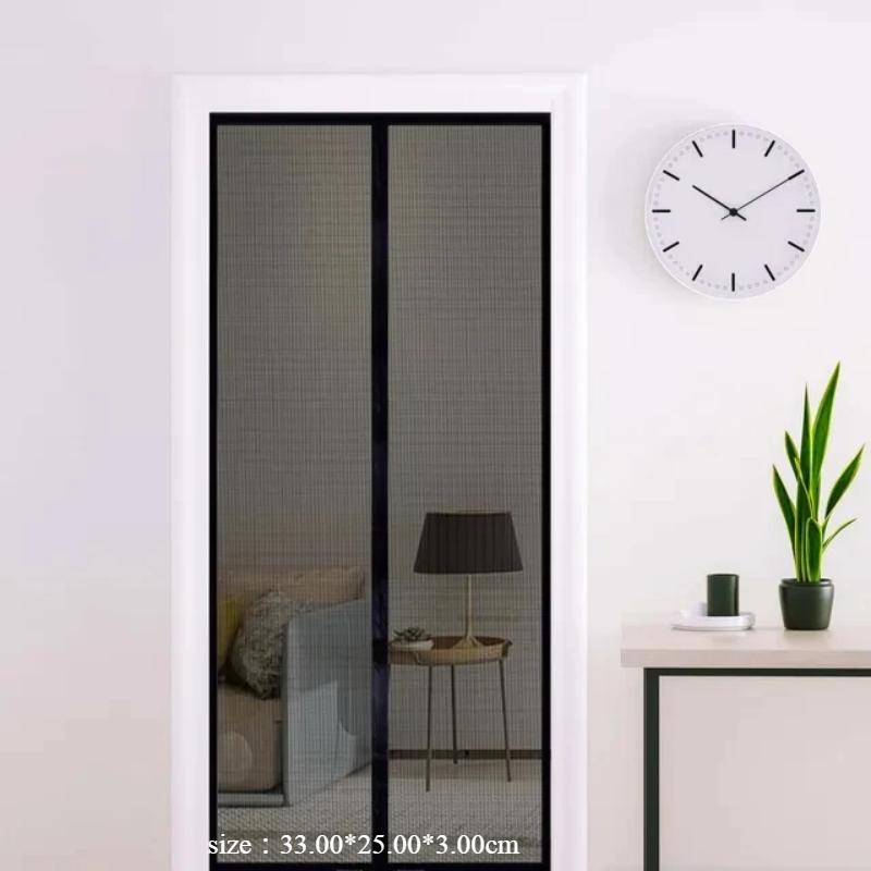 

Summer Black and White Mosquito Proof Door Screen Window Automatic Magnetic Suction Door 100 x 210cm