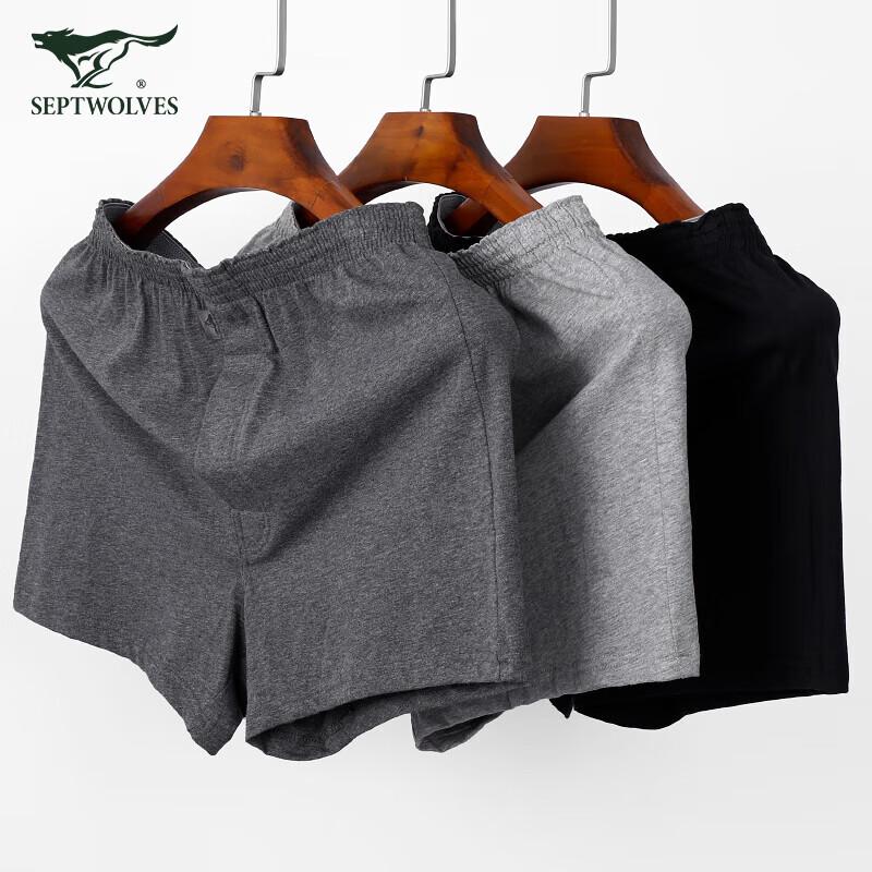 Septwolves Men's Pure Cotton Boxer Shorts (3-Pack)