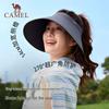 CAMEL Women's Ultra-Wide Brim UV Sun Visor