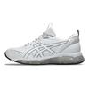 Asics Gel-Quantum 360 VIII Utility White Nero Scarpe da Ginnastica da Uomo 1203A471-101