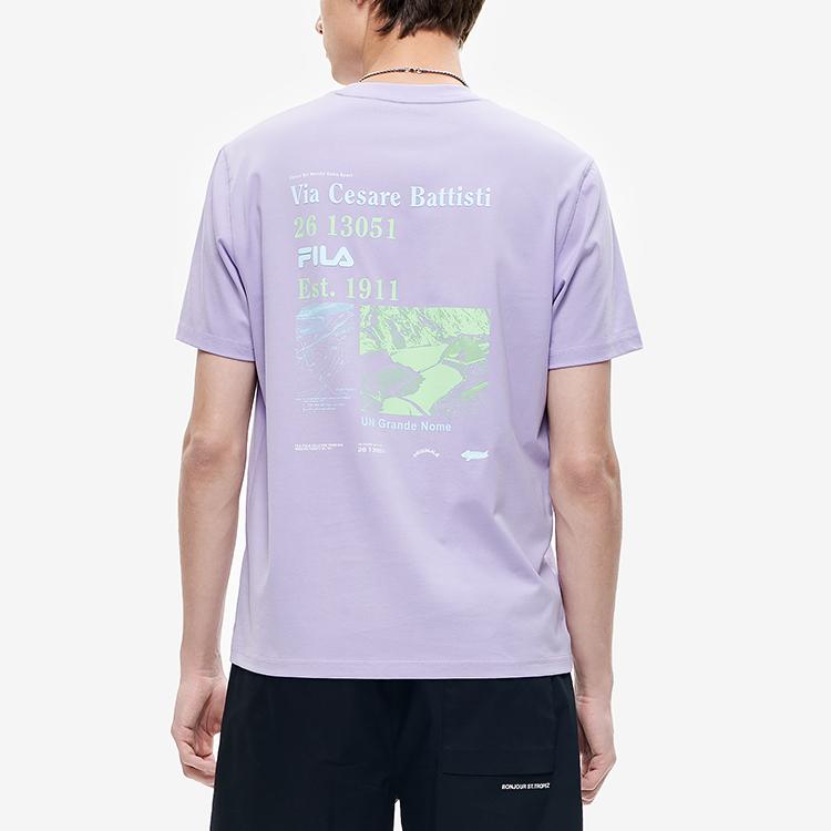 FILA Minimalist Logo Knitted Fashion Sports Round Neck Short Sleeve T-Shirt Men Tops Mousse-Purple F11M229116FVT