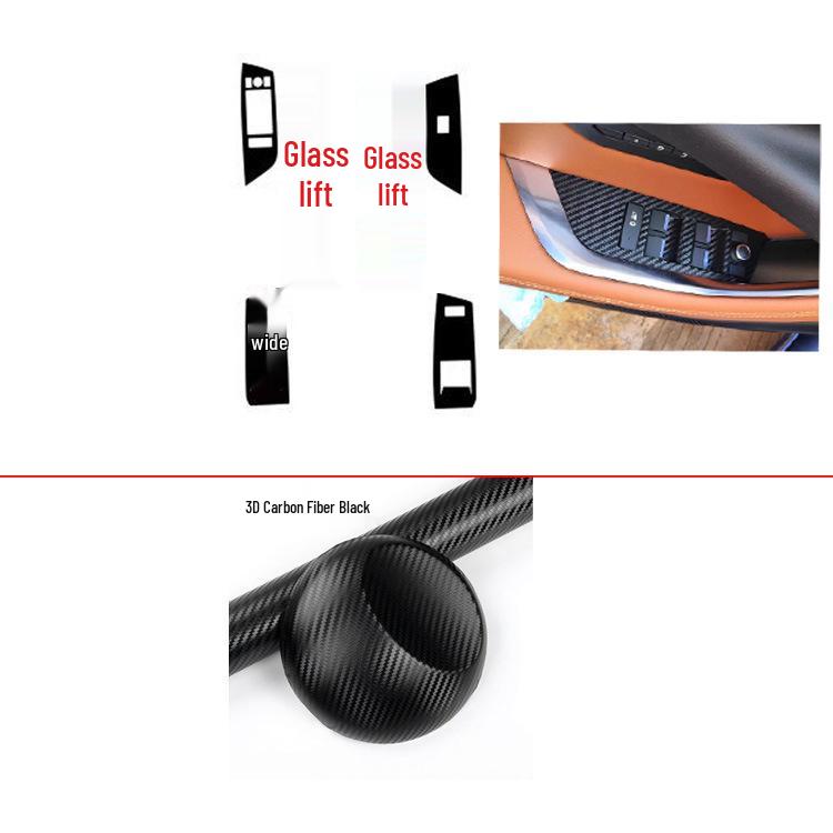 Fits 20 Jaguar XEL models: Carbon Fiber Console Gear Stickers for Color Change
