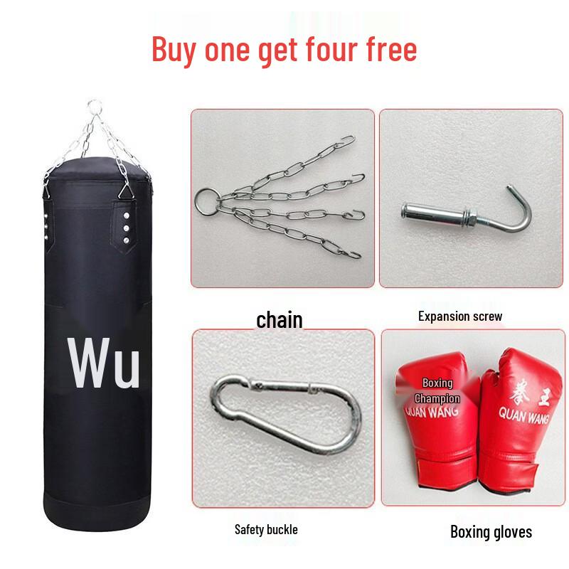 Yiling Oxford Cloth Hanging Punching Bag 60 CM