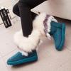 Women's Winter Warm Winter Boots Soft Non-slip Flat Shoes