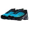 Nové Nike Air Max Plus 3 Aqua Gradient FQ2417-001