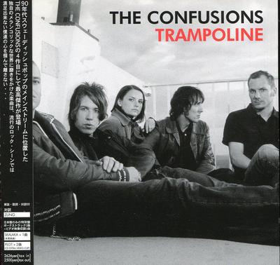CD CONFUSIONS; NORDIAN ASSEMBLY - Trampoline  EGG006 Egging 2003 Japan ObiRock Used