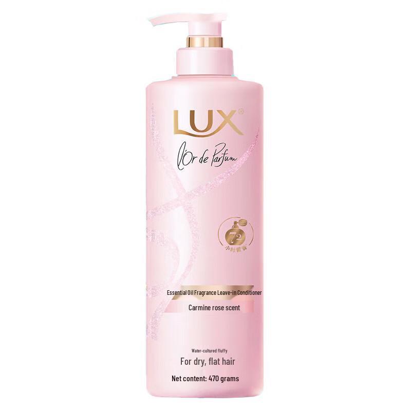 Lux Essential Oil Infused Softening Hair Conditioner