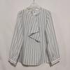 Daily Order Chiffon Ribbon Pullover Long Sleeves Shirt Women's Color Stripes Professional Commute Bottoming Shirt Autumn Price Reduction Promotion