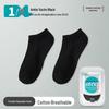 Disposable Travel Ankle Socks