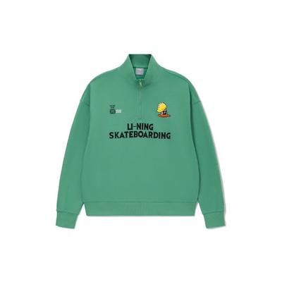 Li-Ning Sweat-shirt ample à demi-zip série Skateboard pour homme Vert AWDS175-1