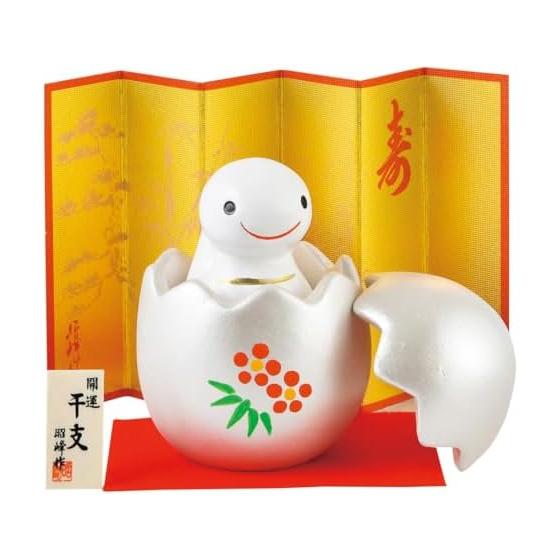 Snake figurine Good luck with money, wealth, and business prosperity Ginsai egg Fuku