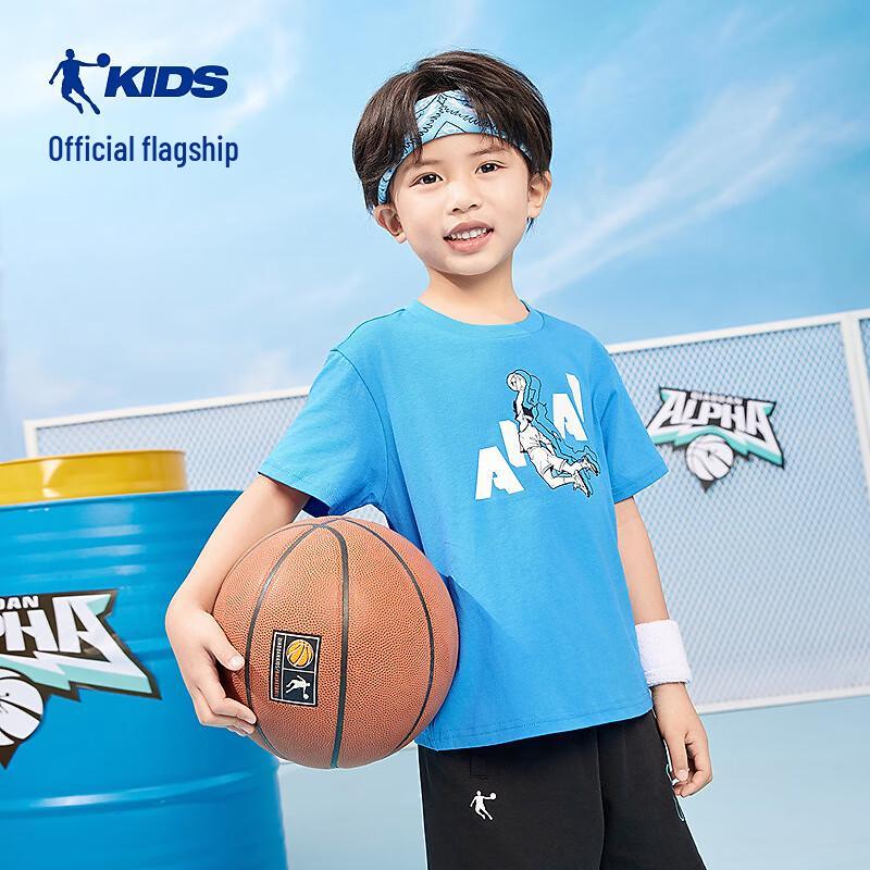 

Jordan Boys Summer Short Sleeve T-Shirt 140